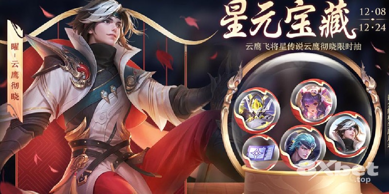 8xbet - fa88 bắn cá